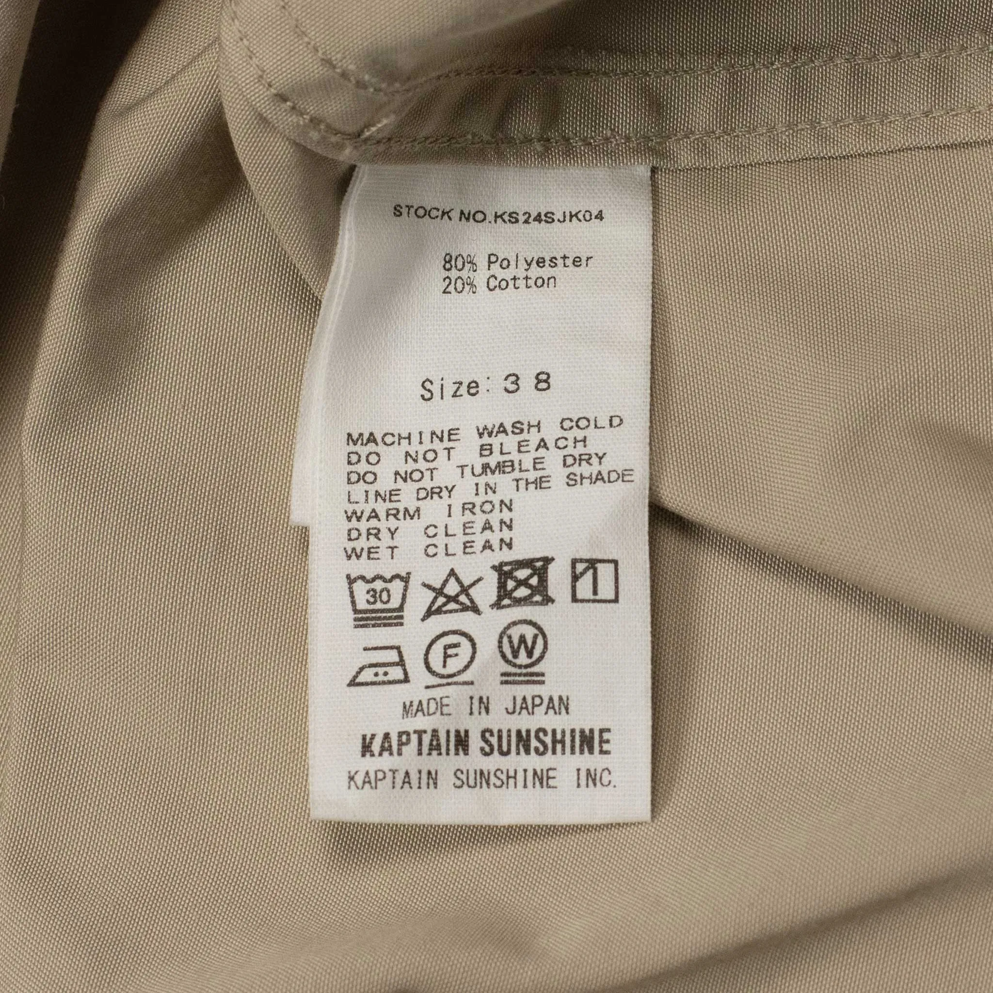 Hunter Jacket in sand beige polyester cotton
